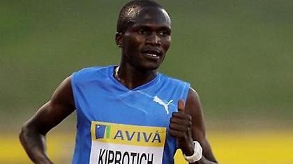 Αφρικανική κυριαρχία, 80ος ο Πούλιος