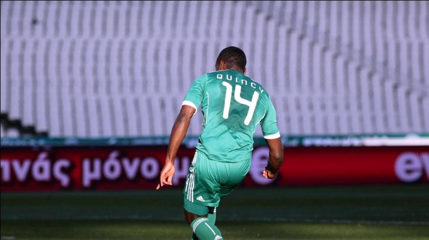 Μεσημέρι Δευτέρας ο Κουίνσι