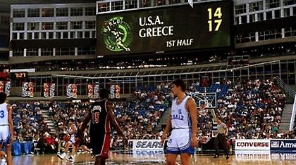 Η Ελλάδα κόντρα στη Dream Team