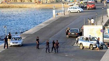 Κρύβονται στην Πάρο;