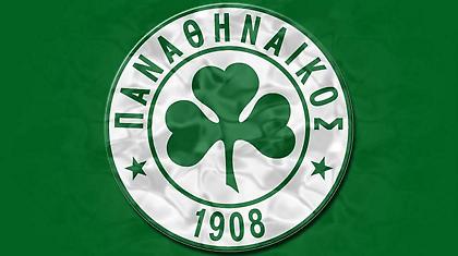 Αναβολή ζητά ο Παναθηναϊκός