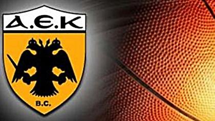 Τρεις για ΑΕΚ