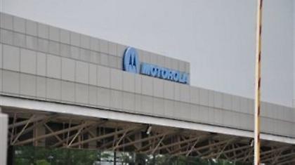Σε κατάργηση 4.000 θέσεων εργασίας προχωρά η Motorola