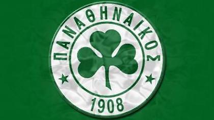 Μάλλον… όχι