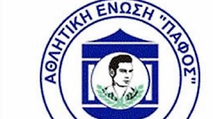 Μείον έξι βαθμοί στην Πάφο