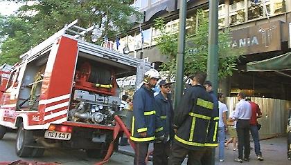 Πυρκαγιά στη Σταδίου!