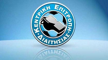 Παραίτηση Σάββα για τους «στημένους» πίνακες διαιτητών