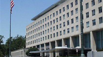 Ανησυχία στις ΗΠΑ για τις εξελίξεις στη Ρουμανία