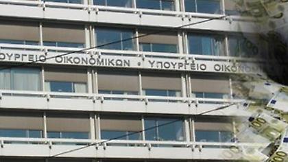 Αυστηρό τελεσίγραφο στους διοικητές των ΔΕΚΟ