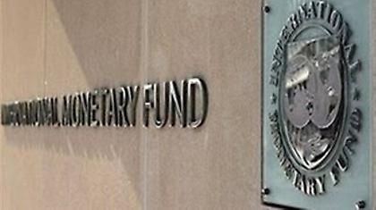 Η Αίγυπτος συζητά δάνειο 4,8 δισ. δολαρίων από το ΔΝΤ