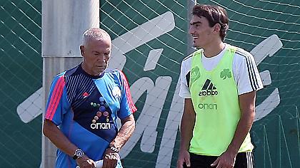 Καλώς τα παιδιά