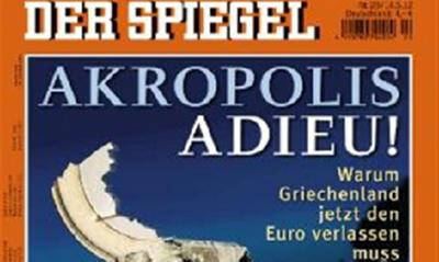 Der Spiegel: «Καλύτερη η χρεοκοπία»