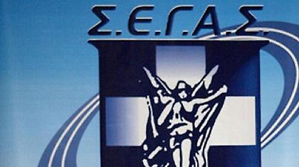 Συγχαρητήρια και αβεβαιότητα