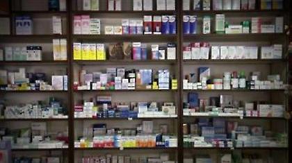 «Κλείνουν οι κάνουλες» των φαρμακείων προς τους ασφαλισμένους