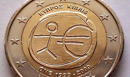 Η οικονομία στο επίκεντρο στην Κύπρο