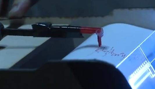 Σεισμός, της Μπόκα ο λαός (video)