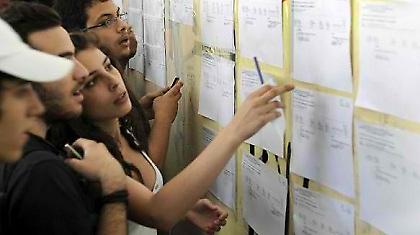 Βάσεις 2012:  «Ότι ανεβαίνει, κατεβαίνει»