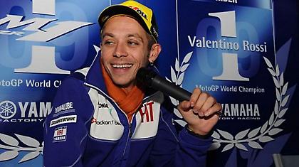 «Πλέον αυτός είναι το νούμερο ένα»