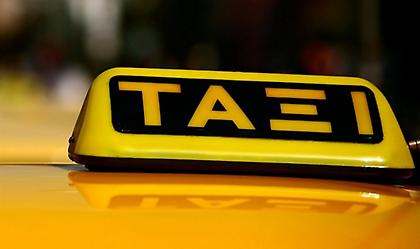 Ανήλικος λήστεψε τον ταξιτζή που τον πήγε στο σπίτι του