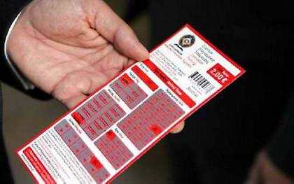 «Μαϊμού» κάρτες στάθμευσης στην Αθήνα