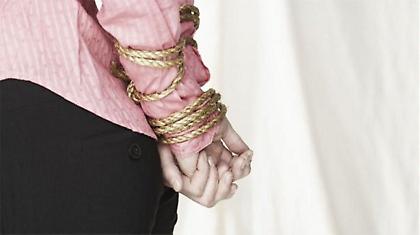 Ανθρωποκυνηγητό για τον εντοπισμό απαγωγέων