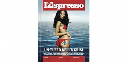 Αφαντοι οι Γερμανοί τουρίστες στην Ελλάδα, λένε οι Ιταλοί