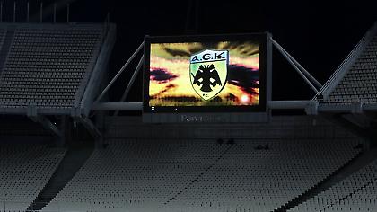 «Οι πιο σοβαρές επαφές που είχαμε…»