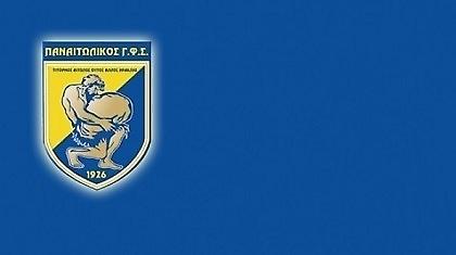 Προχωράει για στόπερ