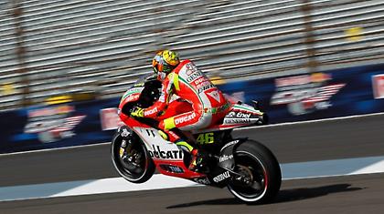 Ρόσι: «Πολύ δύσκολη σεζόν»