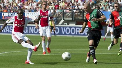 Ξέσπασε ο Άγιαξ