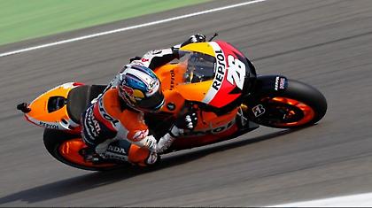 Νίκη... τίτλου για Πεδρόσα