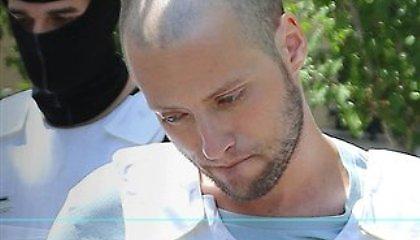 Ετοίμαζαν χτύπημα στην Εθνική Τράπεζα Λαμίας