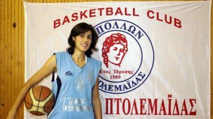 Πήρε Μοσχοπούλου ο Παναθηναϊκός