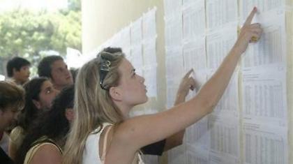 Αντίστροφη μέτρηση για χιλιάδες υποψηφίους