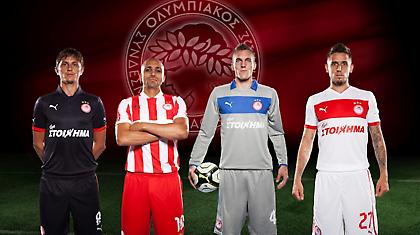 Παρουσίαση νέων εμφανίσεων του Ολυμπιακού