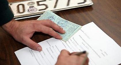 Καταργούνται τα αυτοκόλλητα για τα τέλη κυκλοφορίας