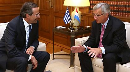 Γιούνκερ: «Συνεχίστε την εξυγίανση, για να σας δώσουμε την επόμενη δόση»