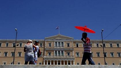 Πρόγνωση καιρού Πέμπτης