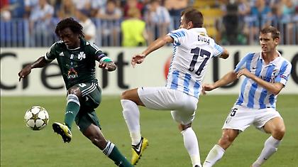 Μπορούσε καλύτερα, υπήρχαν χειρότερα