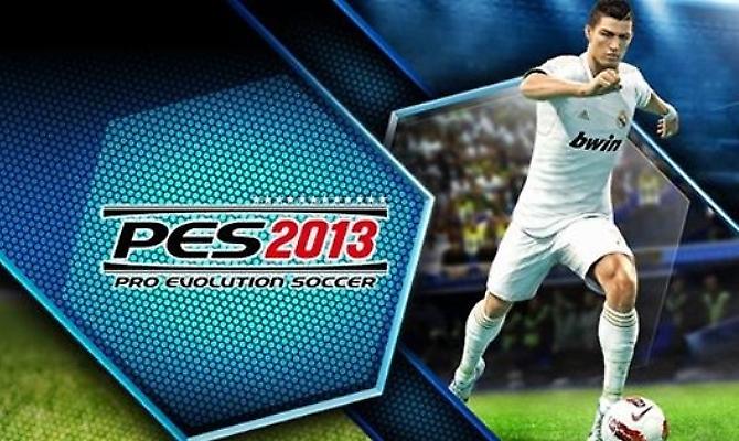 Δεύτερο demo για το PES 2013