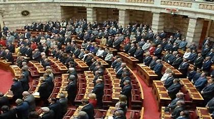 Κάποια στιγμή θα εκλείψουν οι Τραγάκηδες, οι Πάγκαλοι κι οι Στρατούληδες