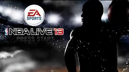 Κρυφή ματιά στο NBA Live 13