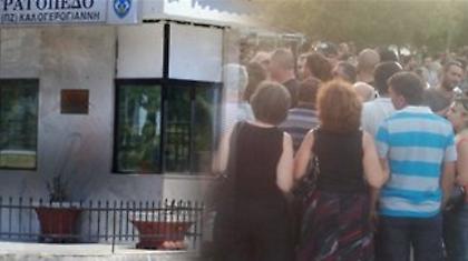 Ξεσηκωμός στην Κόρινθο κατά των λαθρομεταναστών