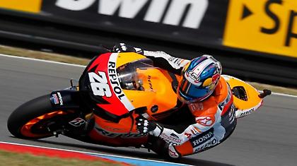 «Χατ τρικ» από Πεδρόσα