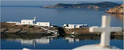 Υμνοι των Ιταλών για τη Σίφνο