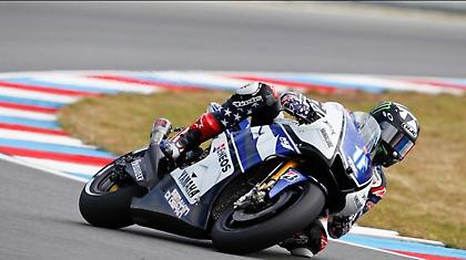 Σειρά του Σπις