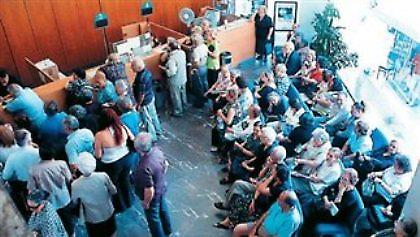 Ψαλίδι σε συντάξεις ακόμη και από το όριο των 600 ευρώ