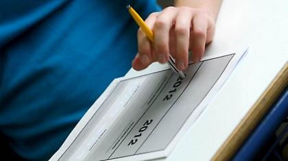 Αύριο στις δέκα το πρωί η ανακοίνωση των βάσεων