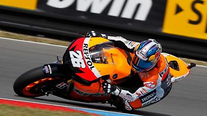 Του πήρε την μπουκιά από το στόμα...