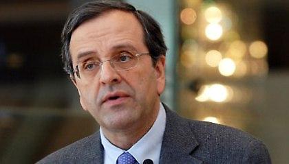 Πακέτο-μαμούθ!